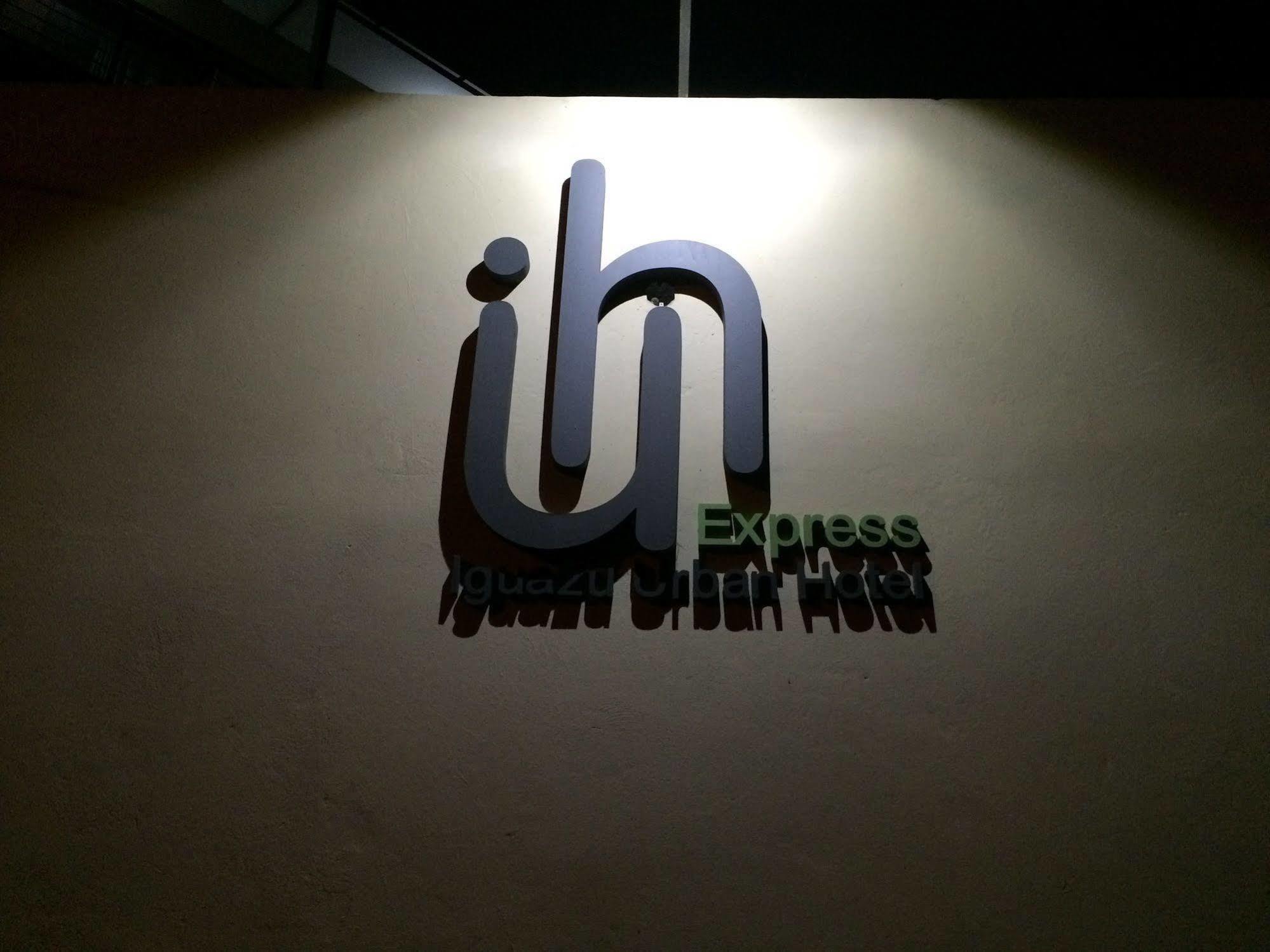 Iguazu Urban Hotel Express Puerto Iguazú Eksteriør billede